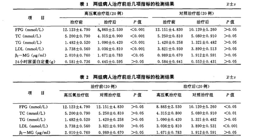 /uploads/image/2023/06/30/macypan-20230630-5.jpg macypan-20230630-5.jpg