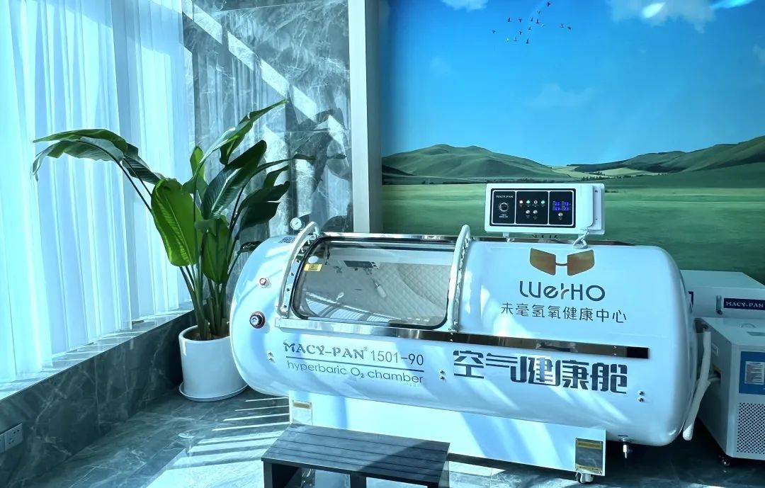 hyperbaric oxygen chamber home use hyperbaric oxygen chamber home use