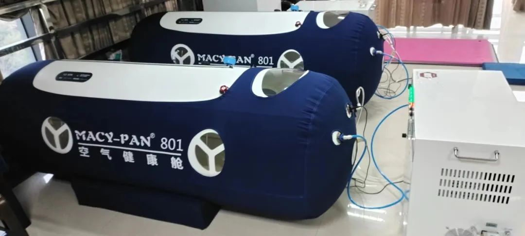 /uploads/image/2023/12/26/lying-type-hyperbaric-chamber20231226-4.jpg lying-type-hyperbaric-chamber20231226-4.jpg